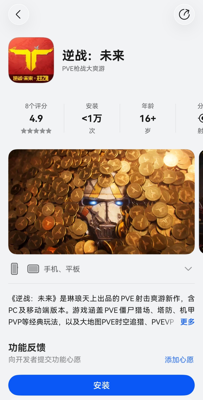 掌握关键数据：提升赛事分析的五大技巧 - 绿茵体育官网