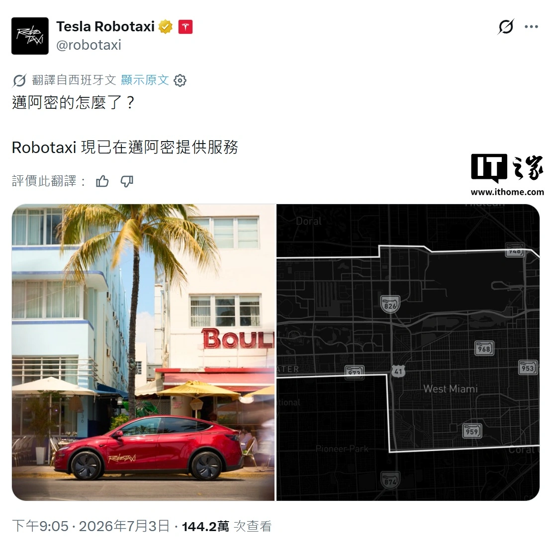 1. 实时比分与赛况追踪 - 绿茵体育官网