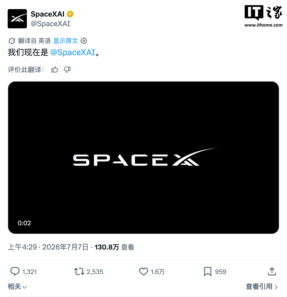 1. 实时比分与赛况追踪 - 绿茵体育官网