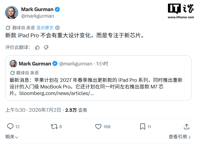 1. 实时比分与赛况追踪 - 绿茵体育官网